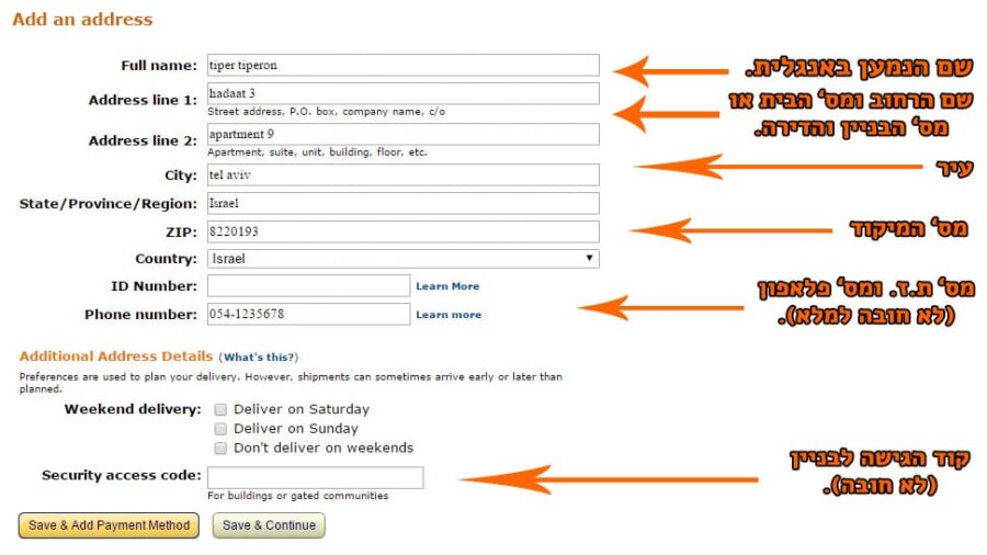 how-to-order-from-amazon-part-4