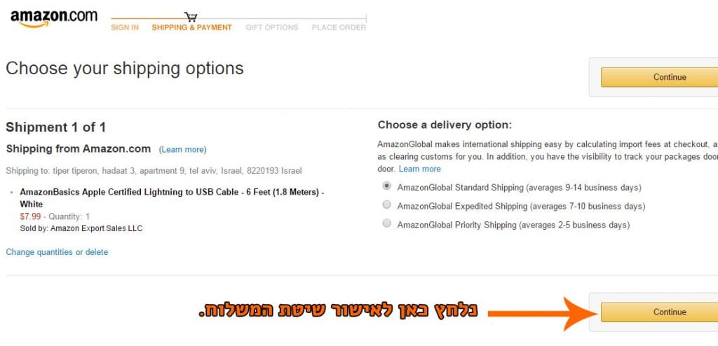 how-to-order-from-amazon-part-9
